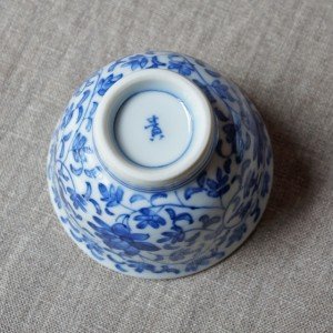 陽貴窯さん菊唐草の湯呑み